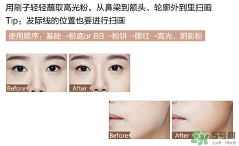 ���ʷ۱���ô����the saem���ݷۺ�����